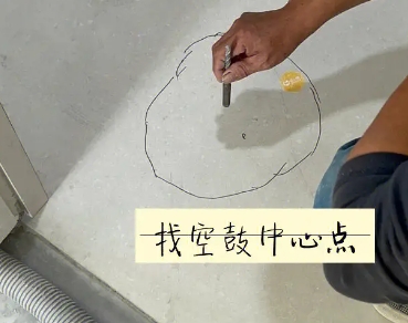 金牛瓷砖空鼓维修公司分享砂料配比不正确在瓷砖铺贴过程中可能导致以下问题